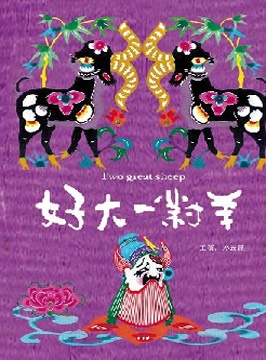 以太坊ios钱包