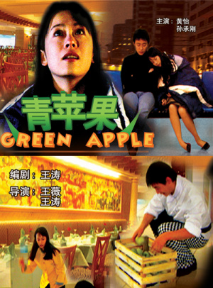 破解以太坊 钱包