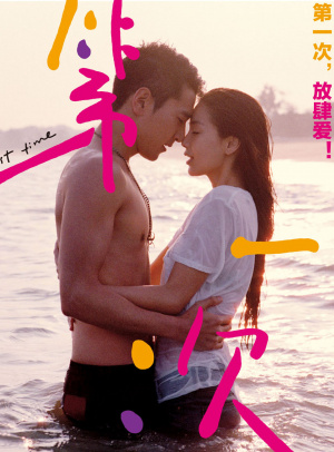 小狐狸钱包安装包