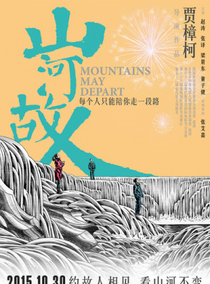 okx交易所app